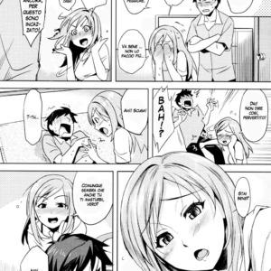 La mia insopportabile cugina  (6/20)